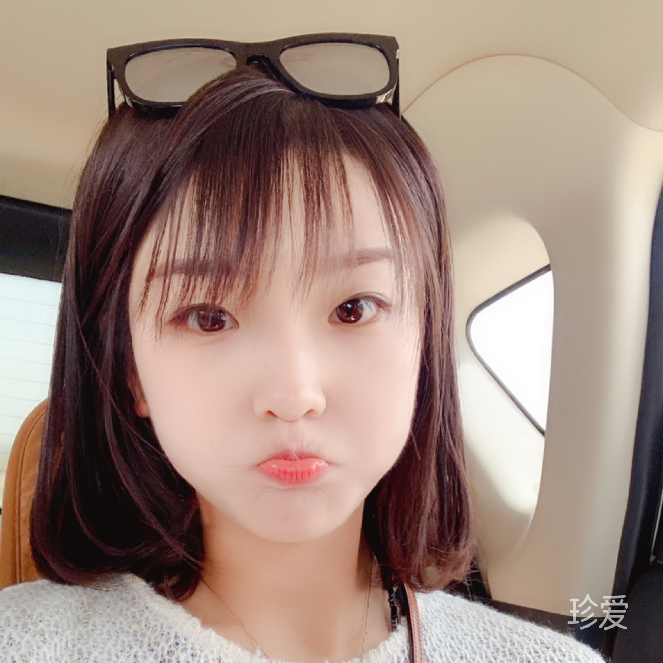 愛吃香菜的啵啵