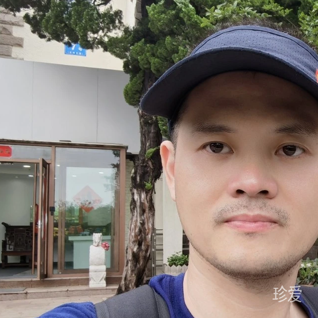 清风徐来