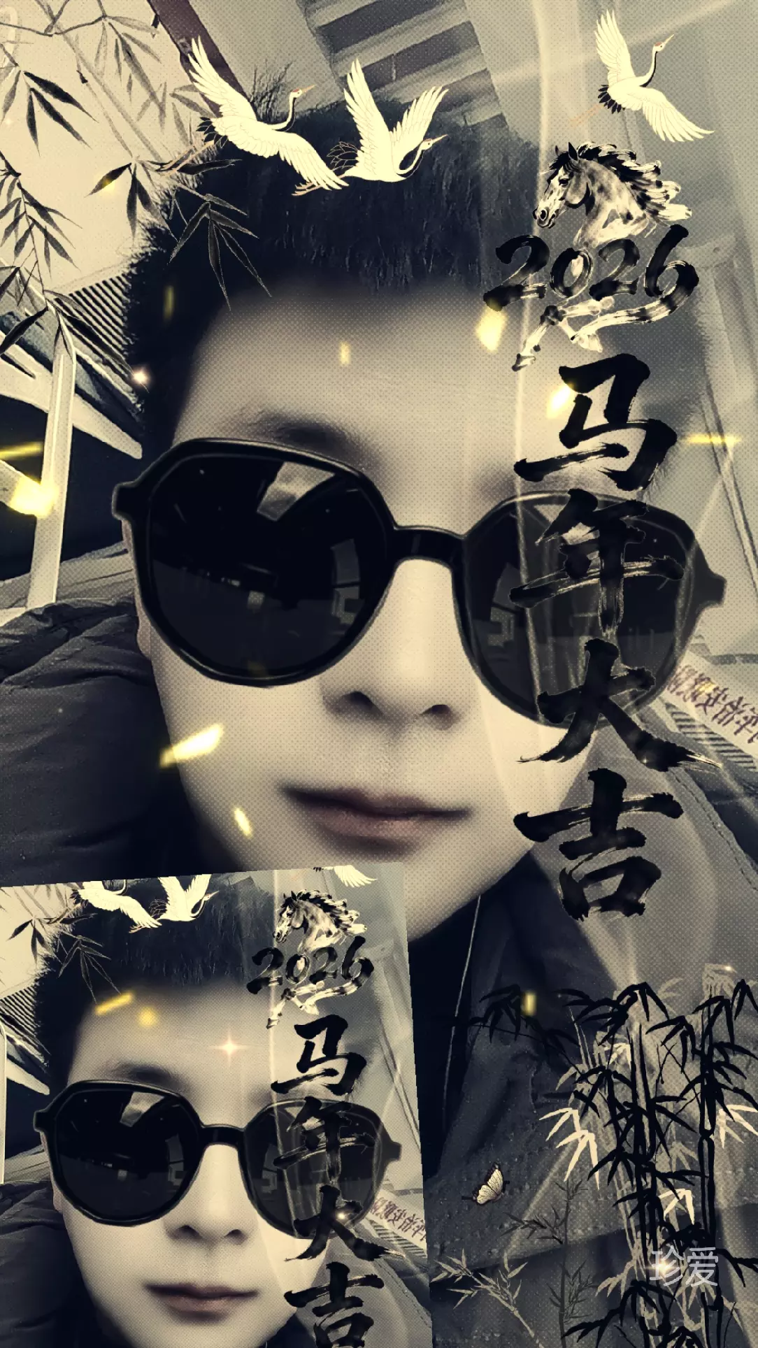 可遇可求