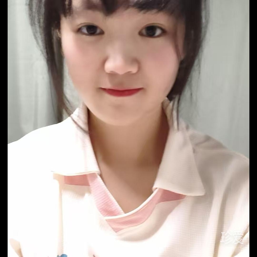 静音
