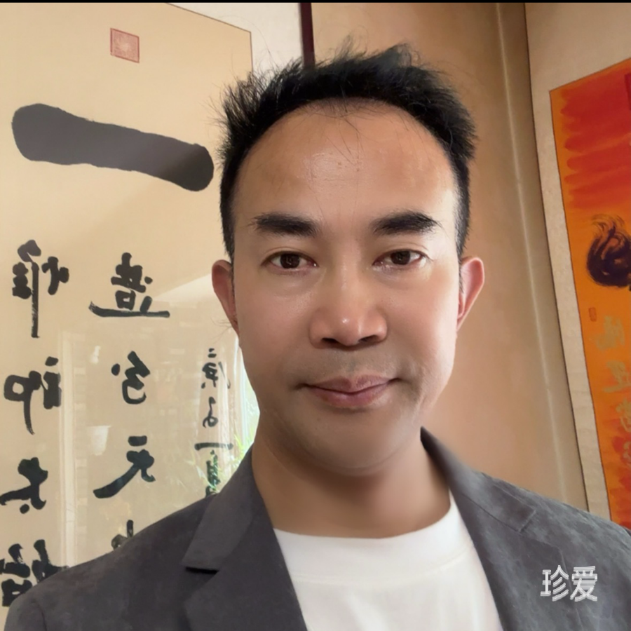 张三元