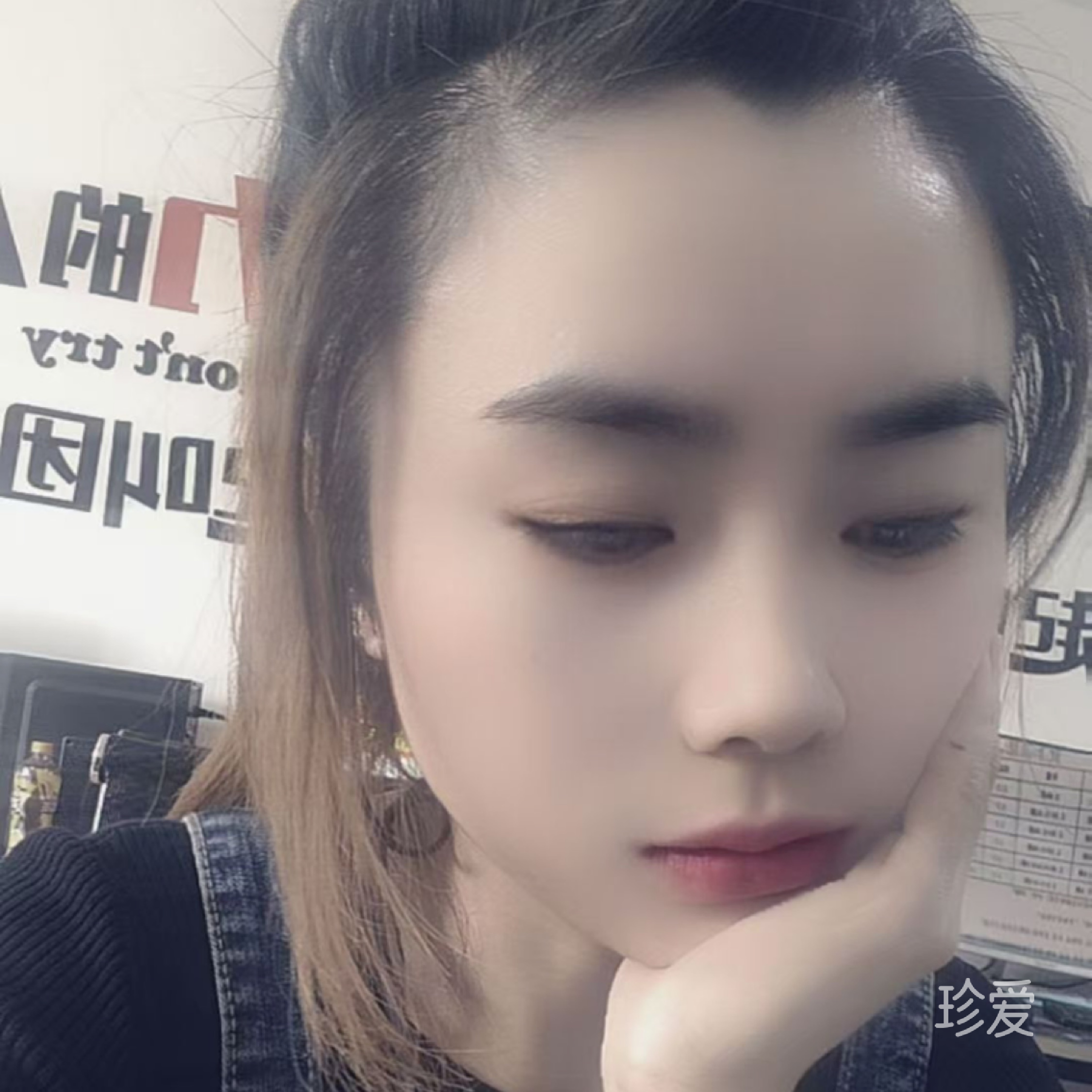 暖暖