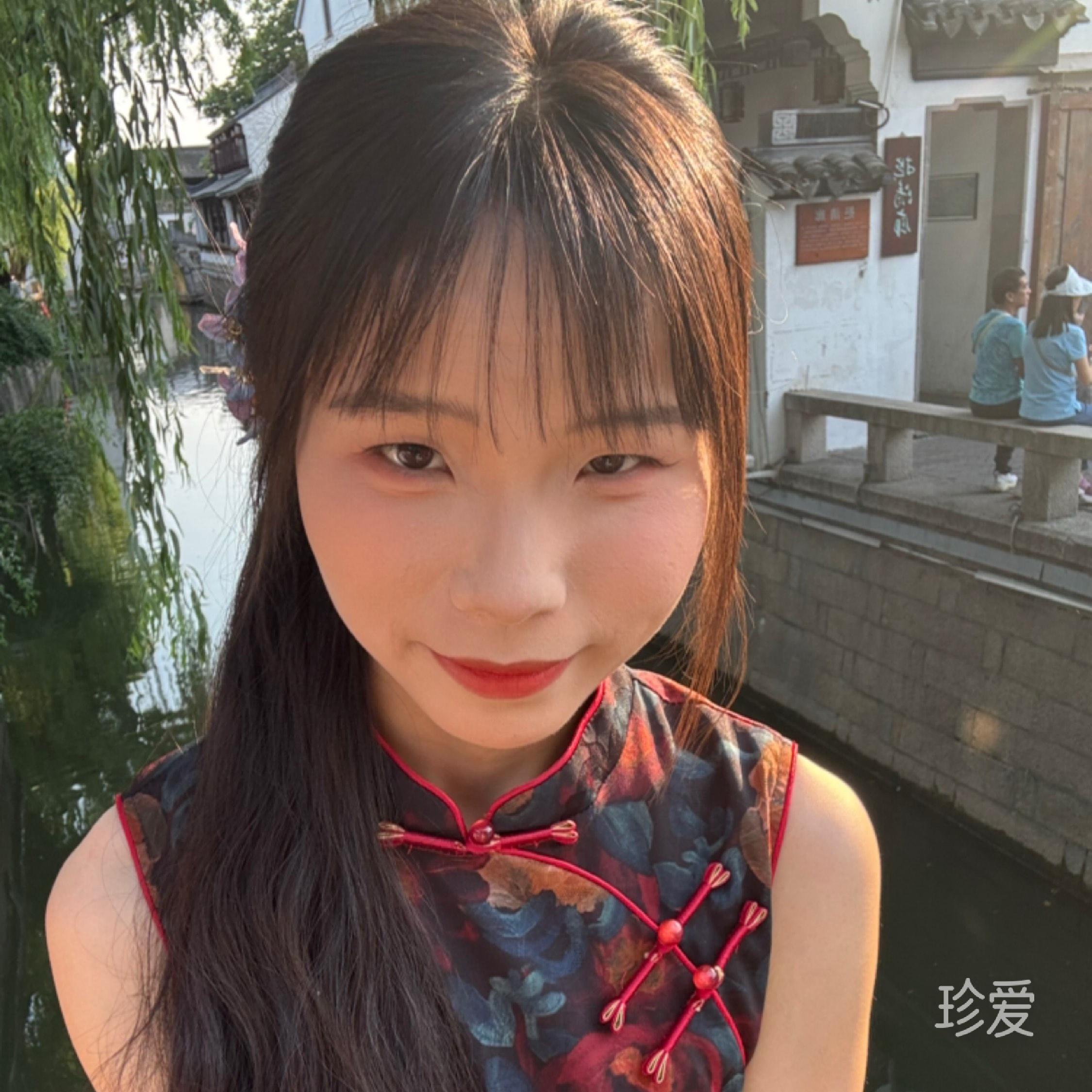 梅梅