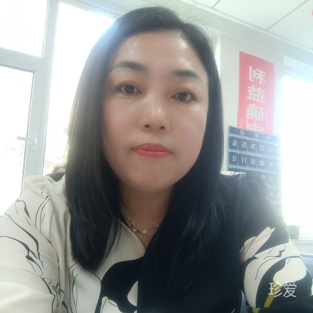 相守以沫