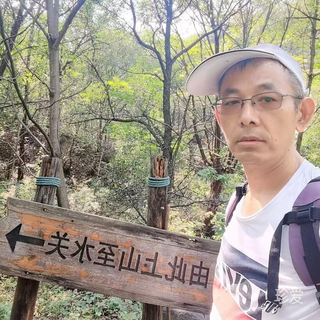 岳麓山