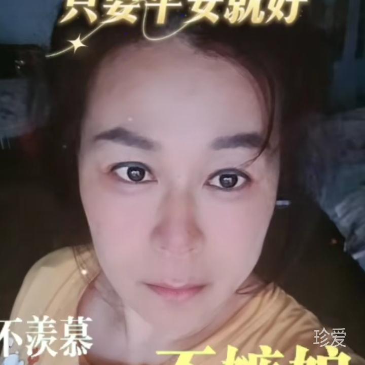 清清楚儿