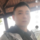 冰凍