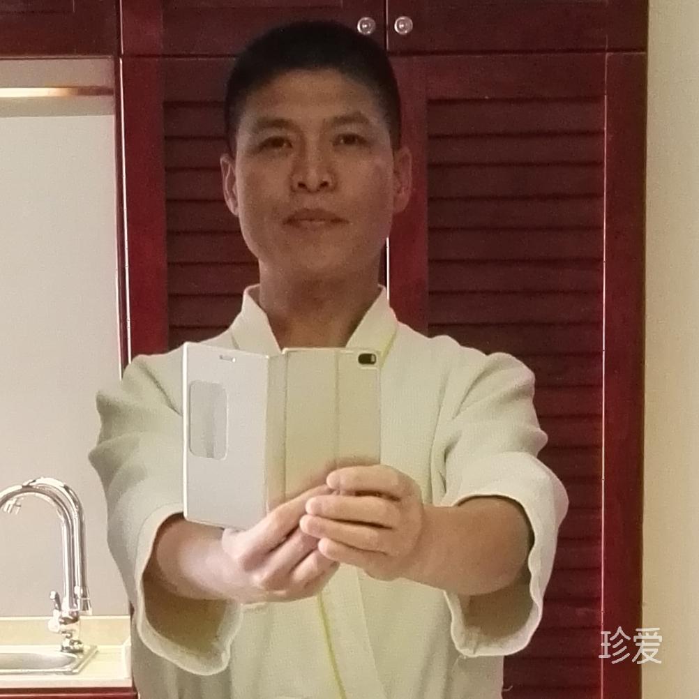 静以修身