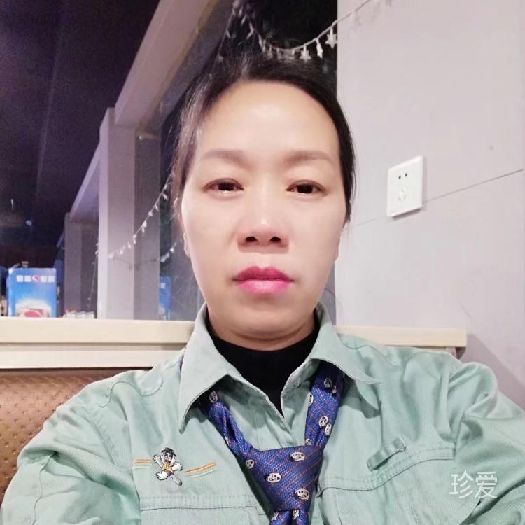 找个疼我入骨的人