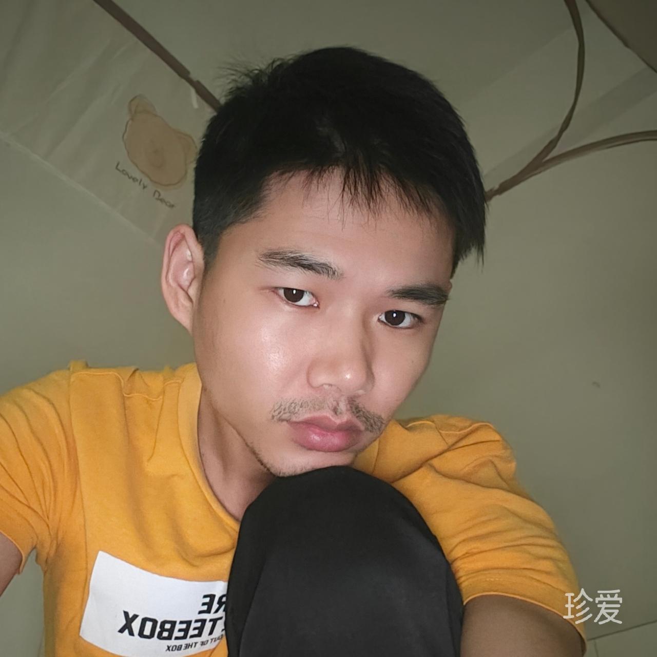 做一个有趣的人