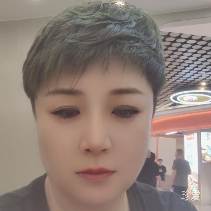 等待