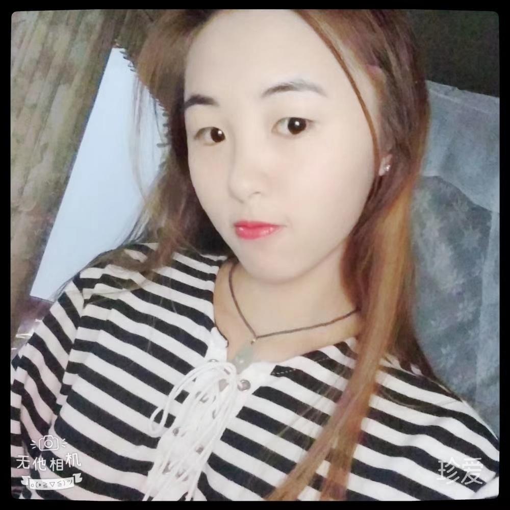 始终一个人