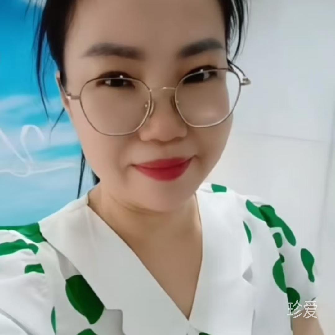 心岸