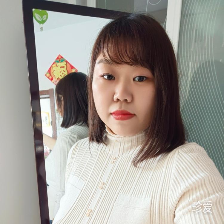 耀眼的陽(yáng)光