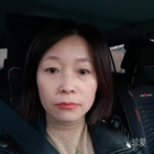 淸靈