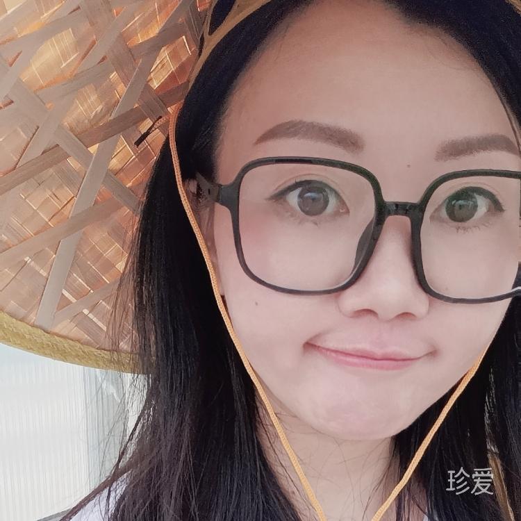 涥瑶