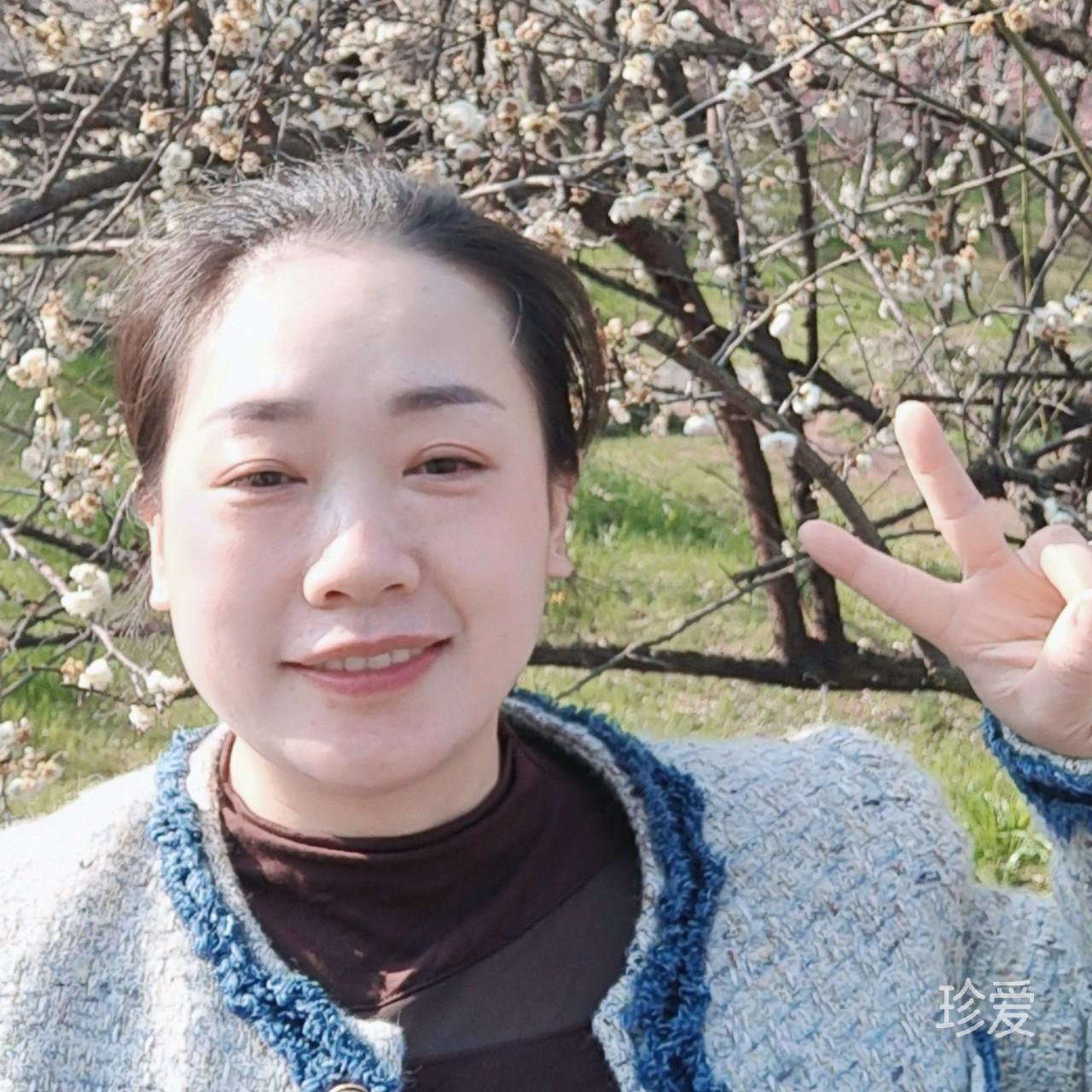 相惜以沫