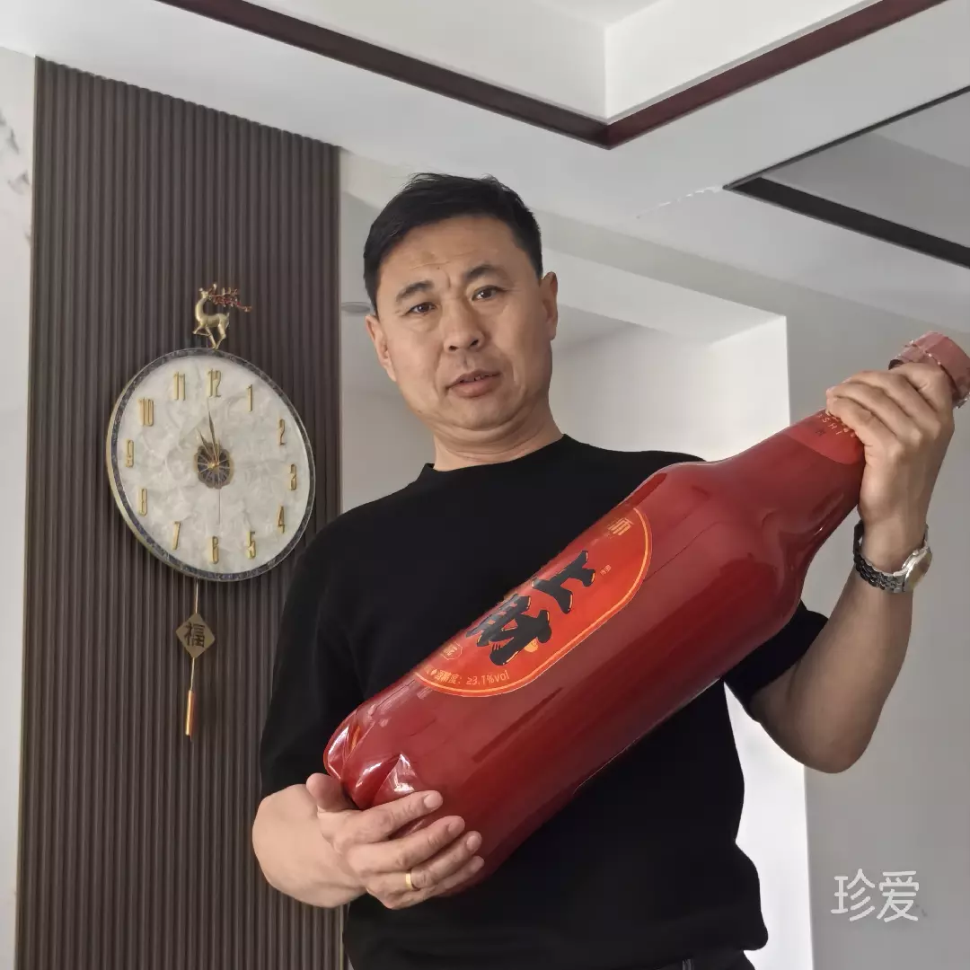 寻找一份安稳
