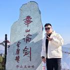 村老