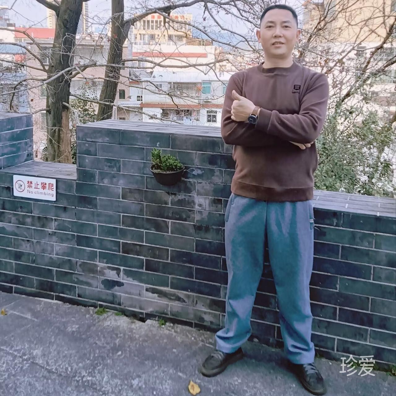 墨影