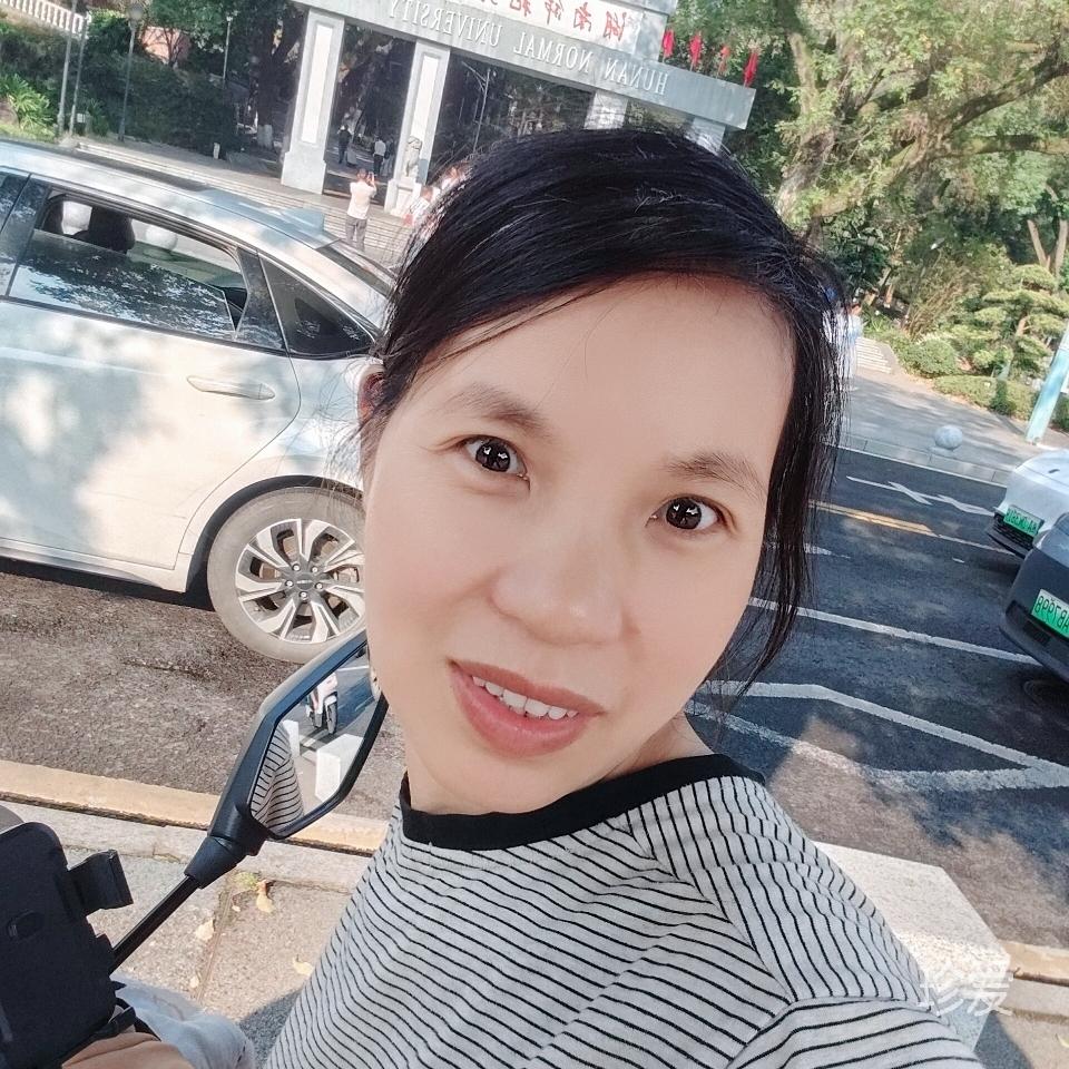 幸福的爱