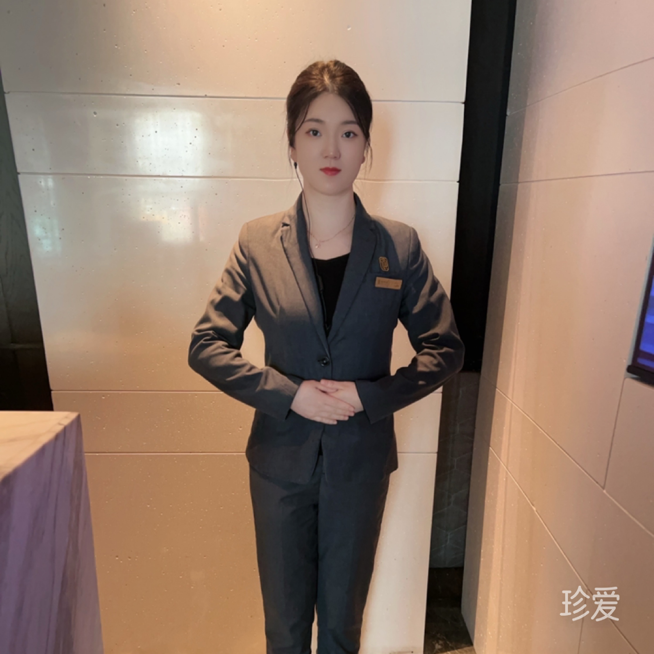 仰望的幸福