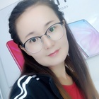 青寒