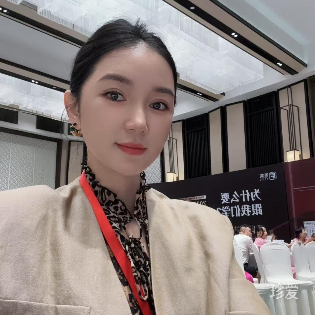 与美好不期而遇