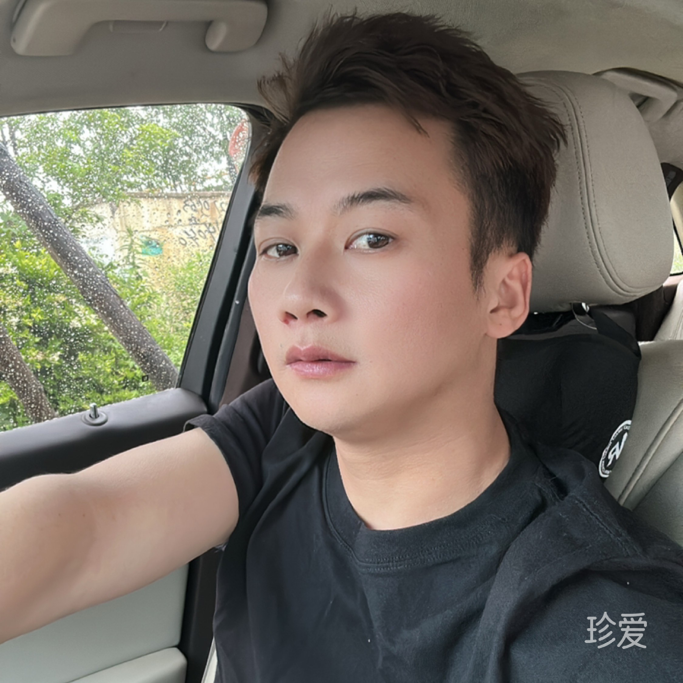 拾荒者