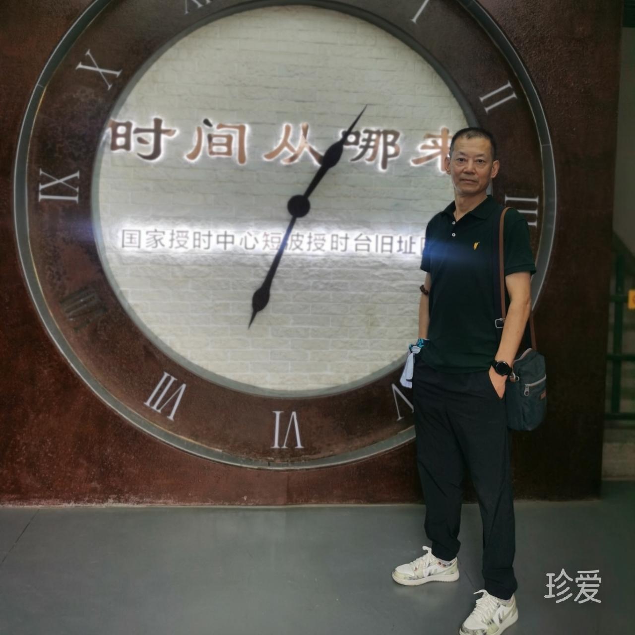 等你回家