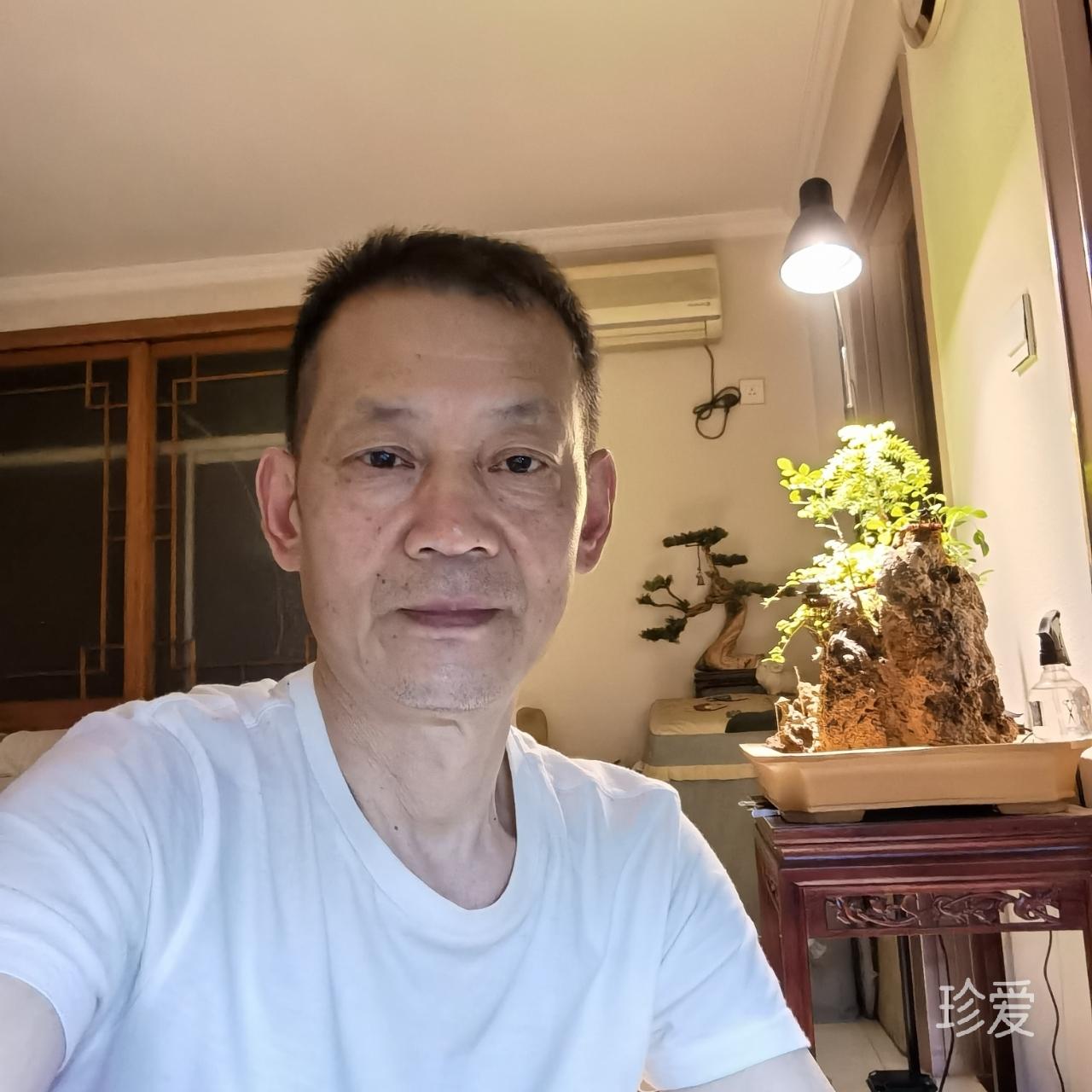 等你回家