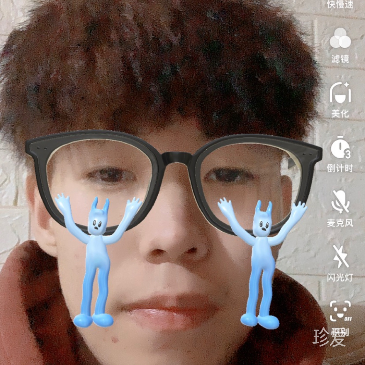 天靈蓋有點漏水