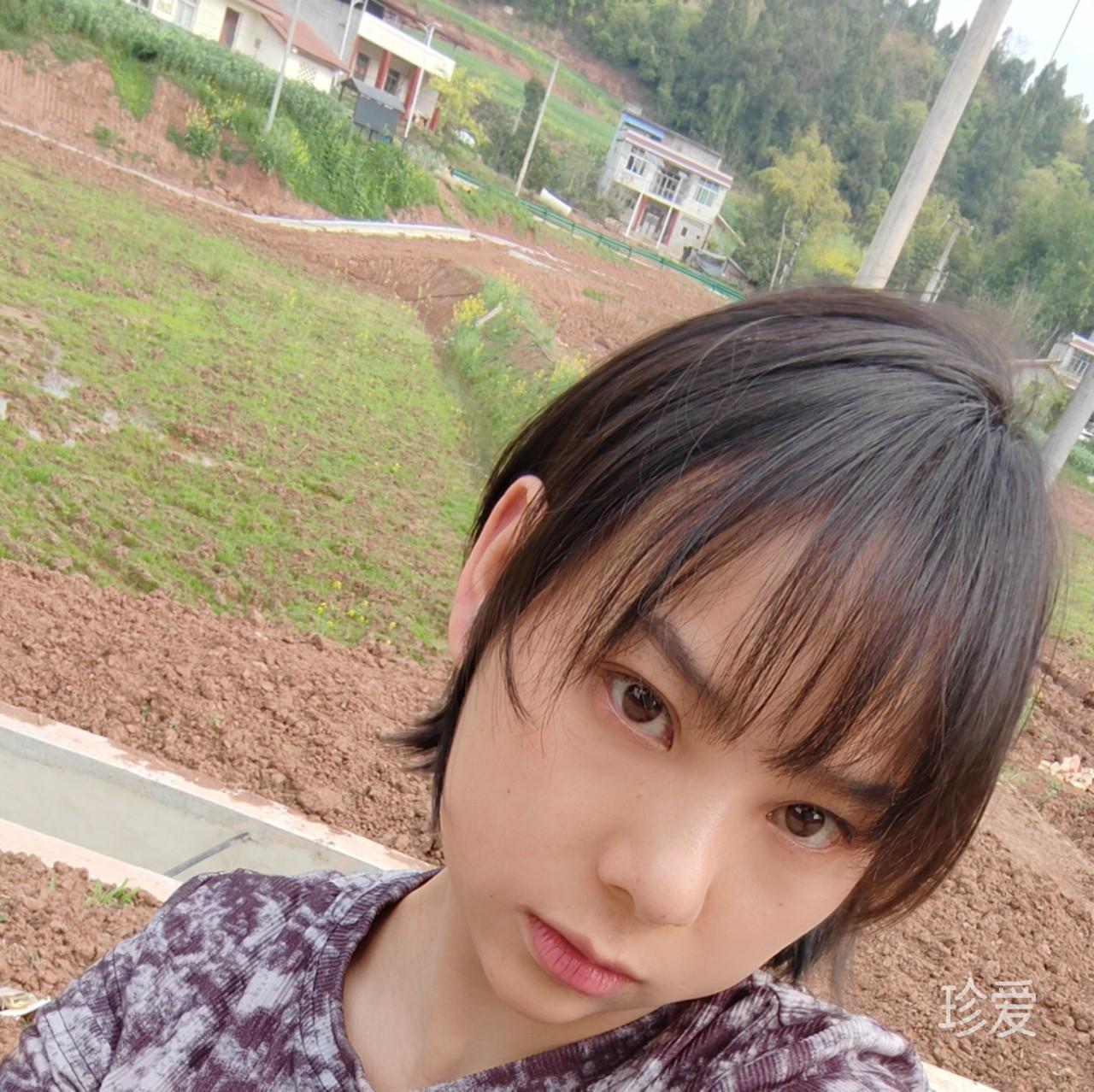 淡然
