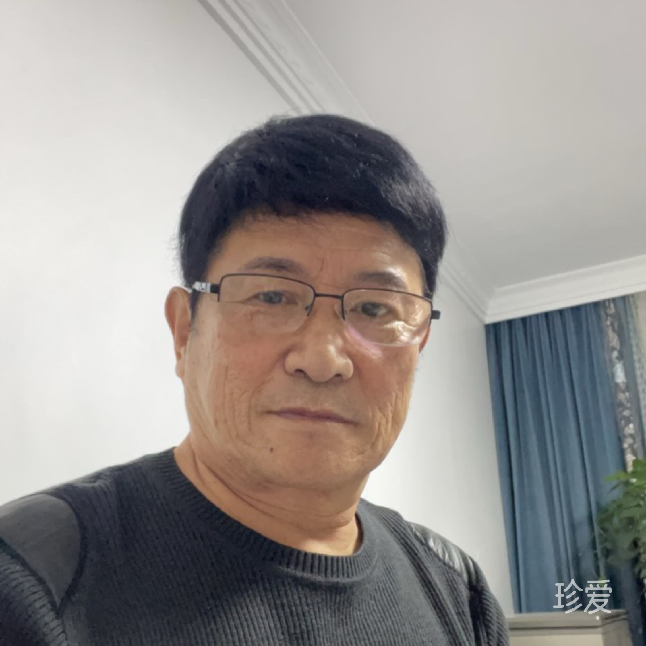 人生