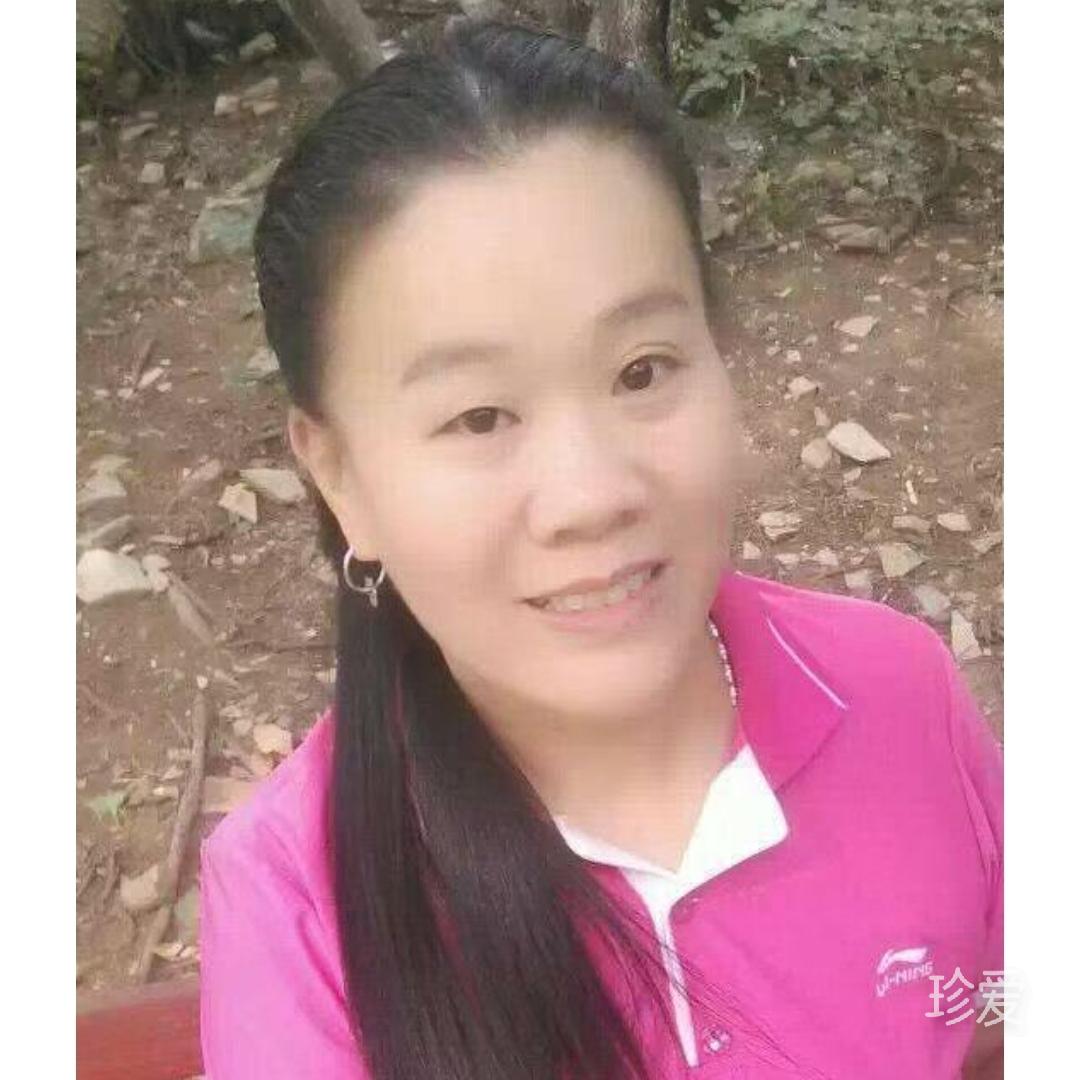 小丽