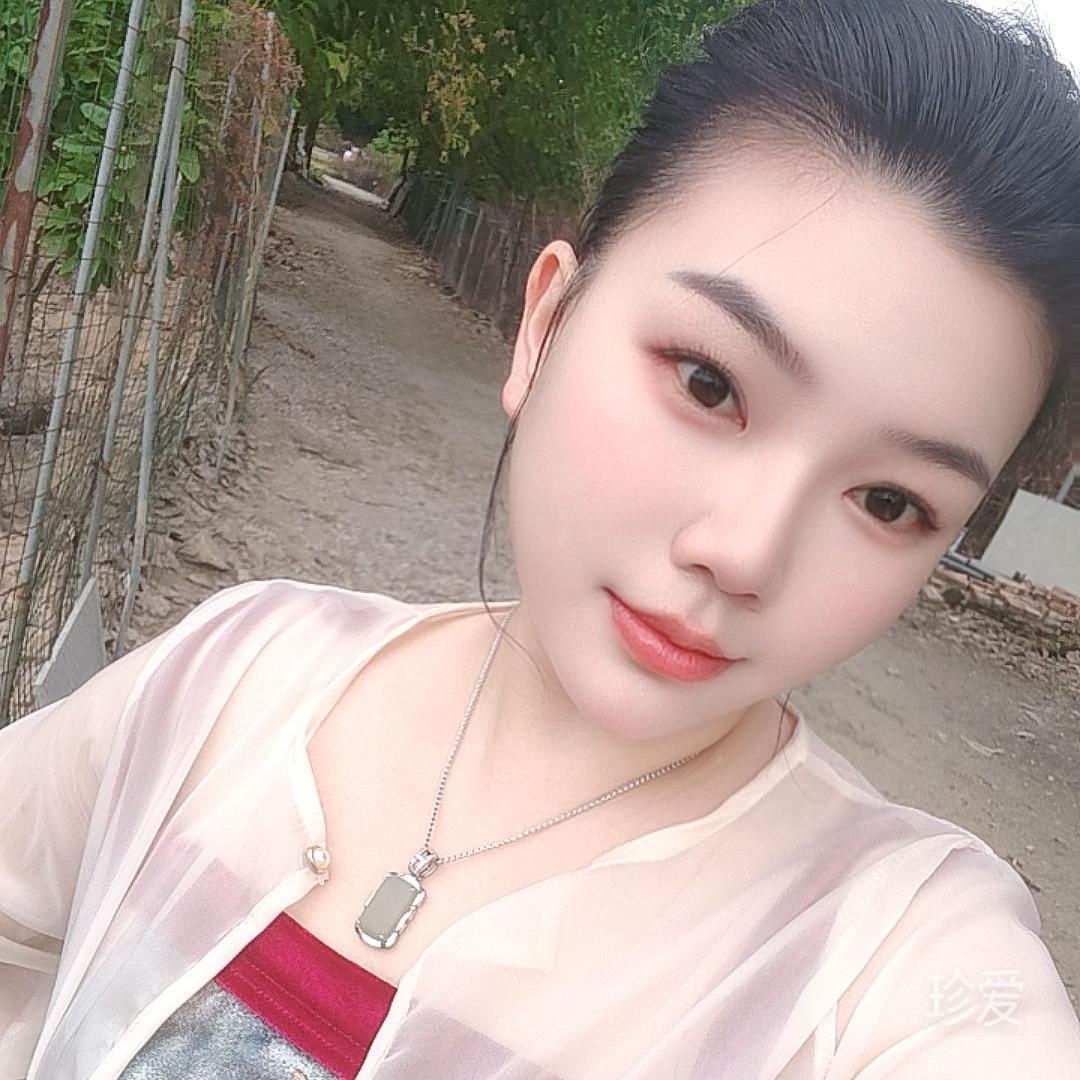 香香