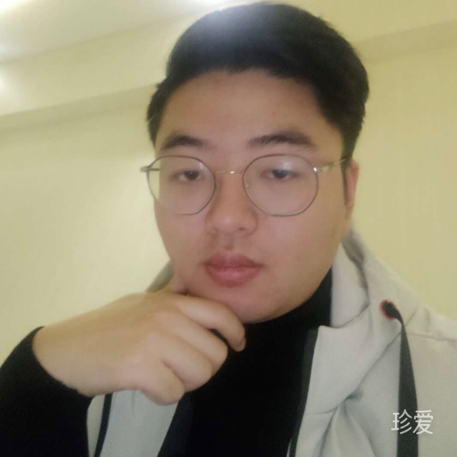 子非鱼