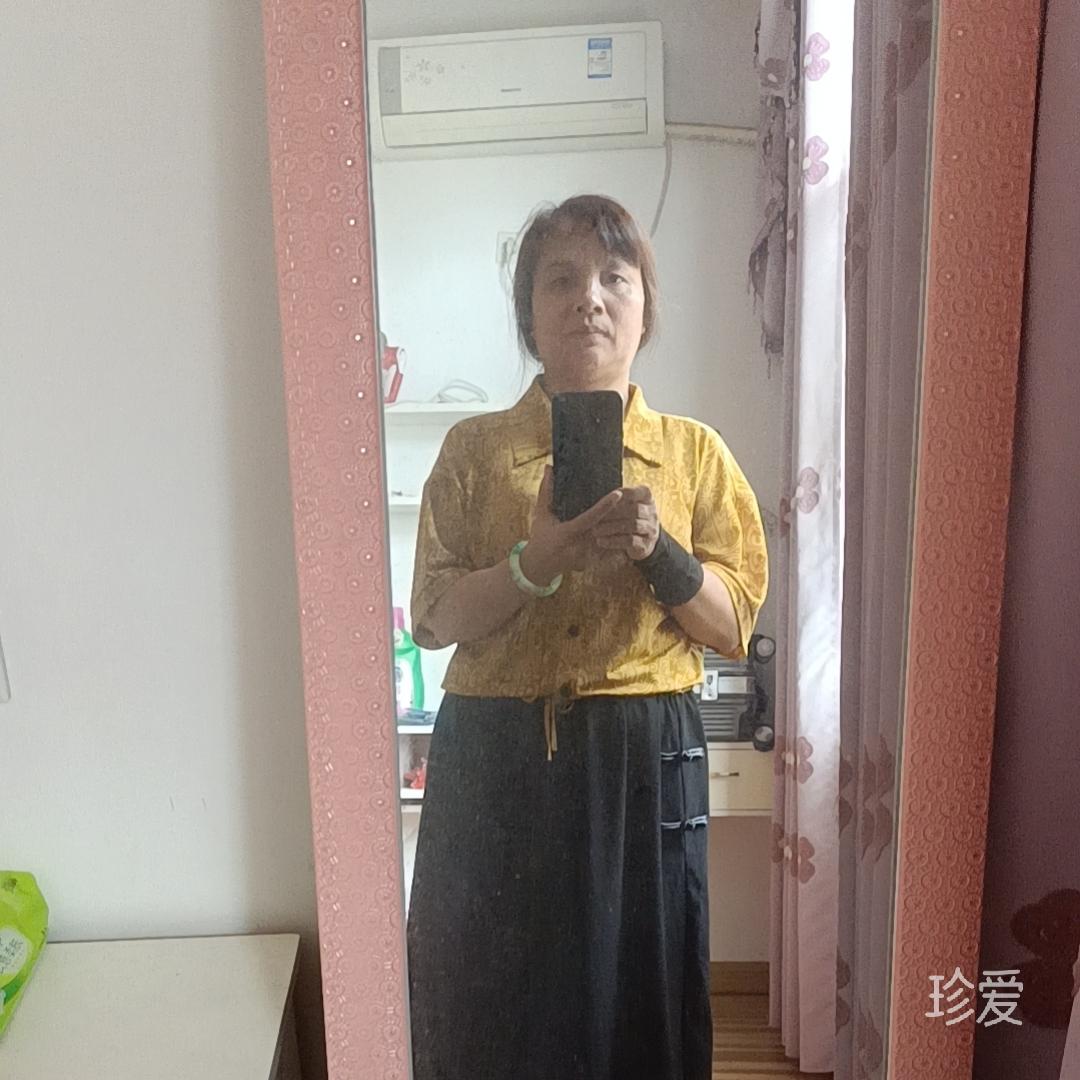 开心就好