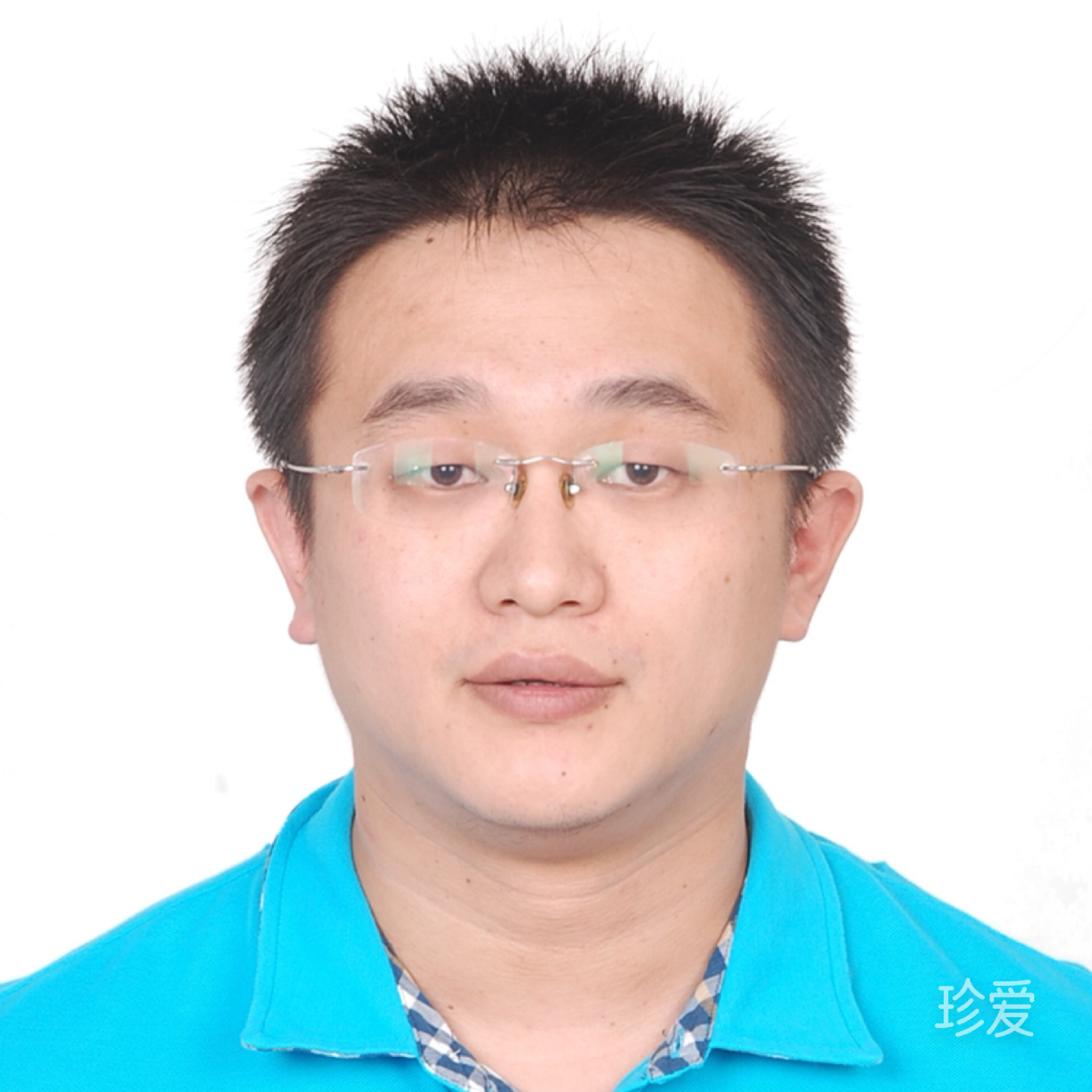 火遮眼