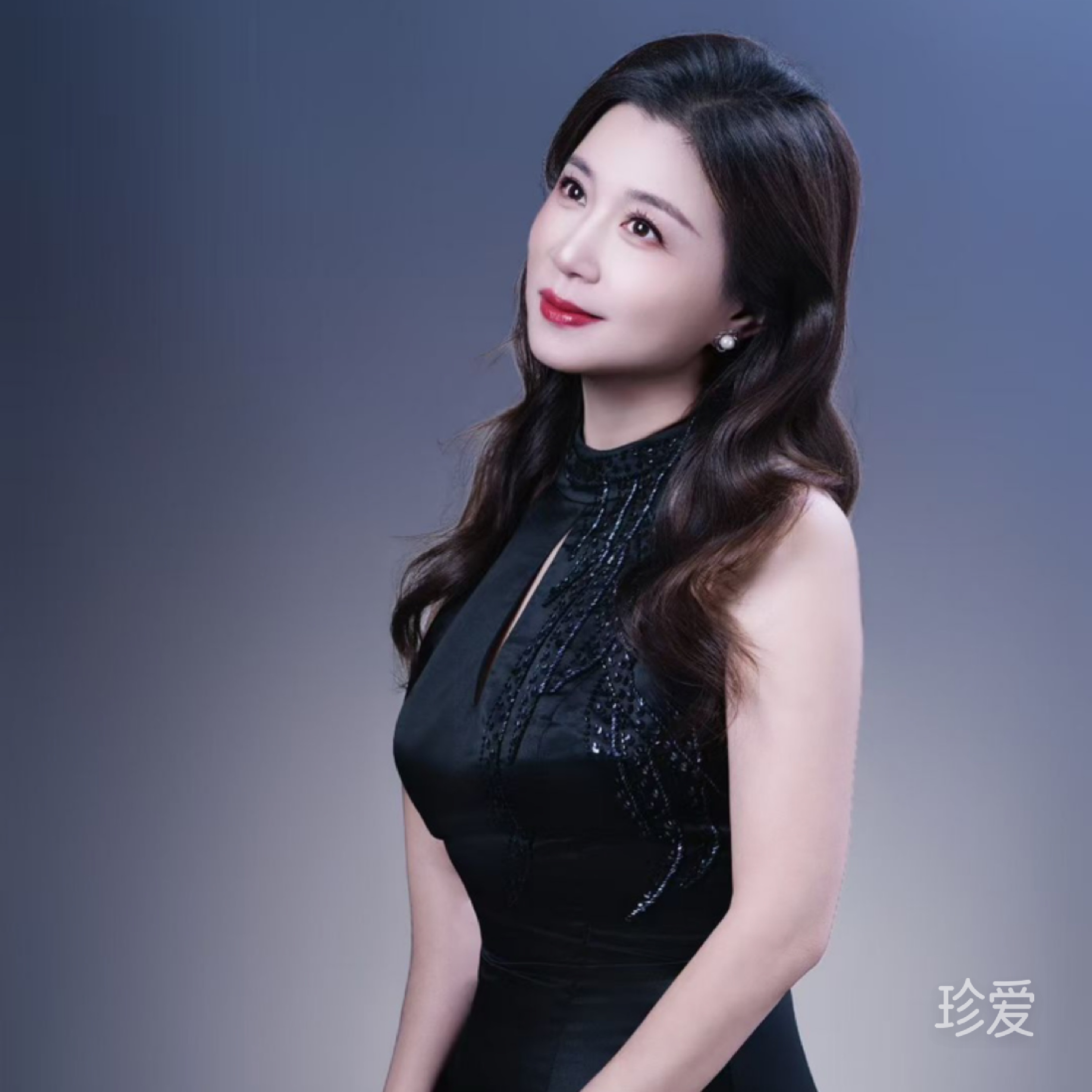 心恋