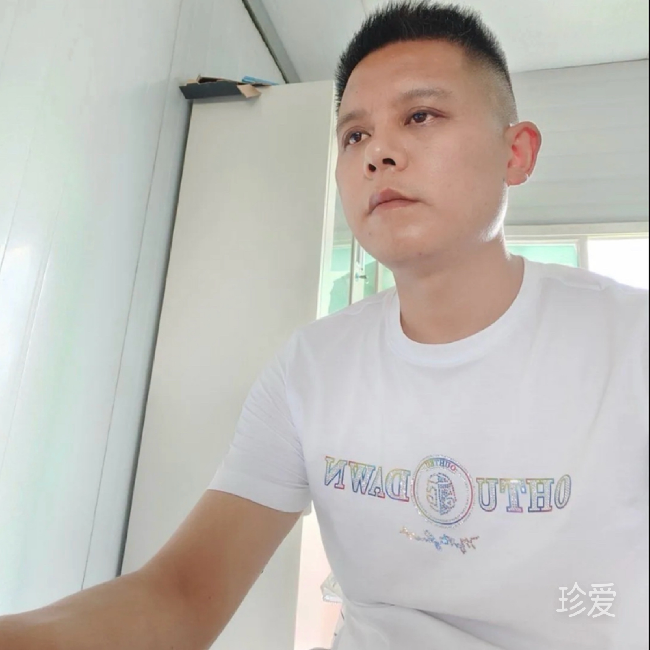 在水一边