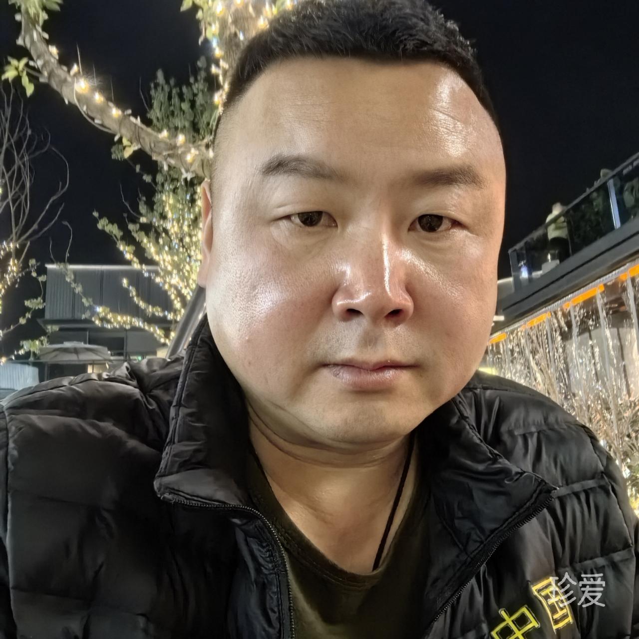 平心