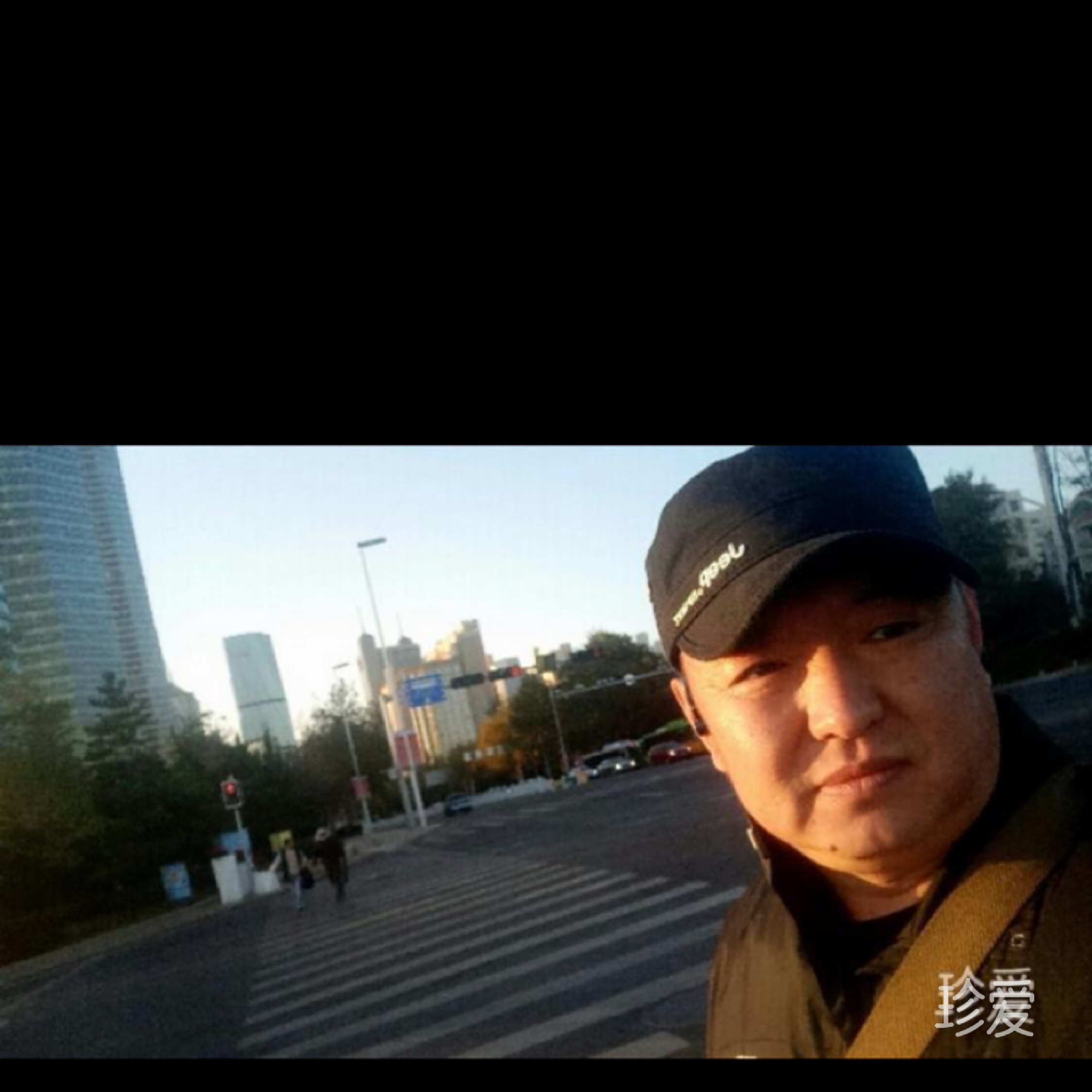 愿你余生不孤單