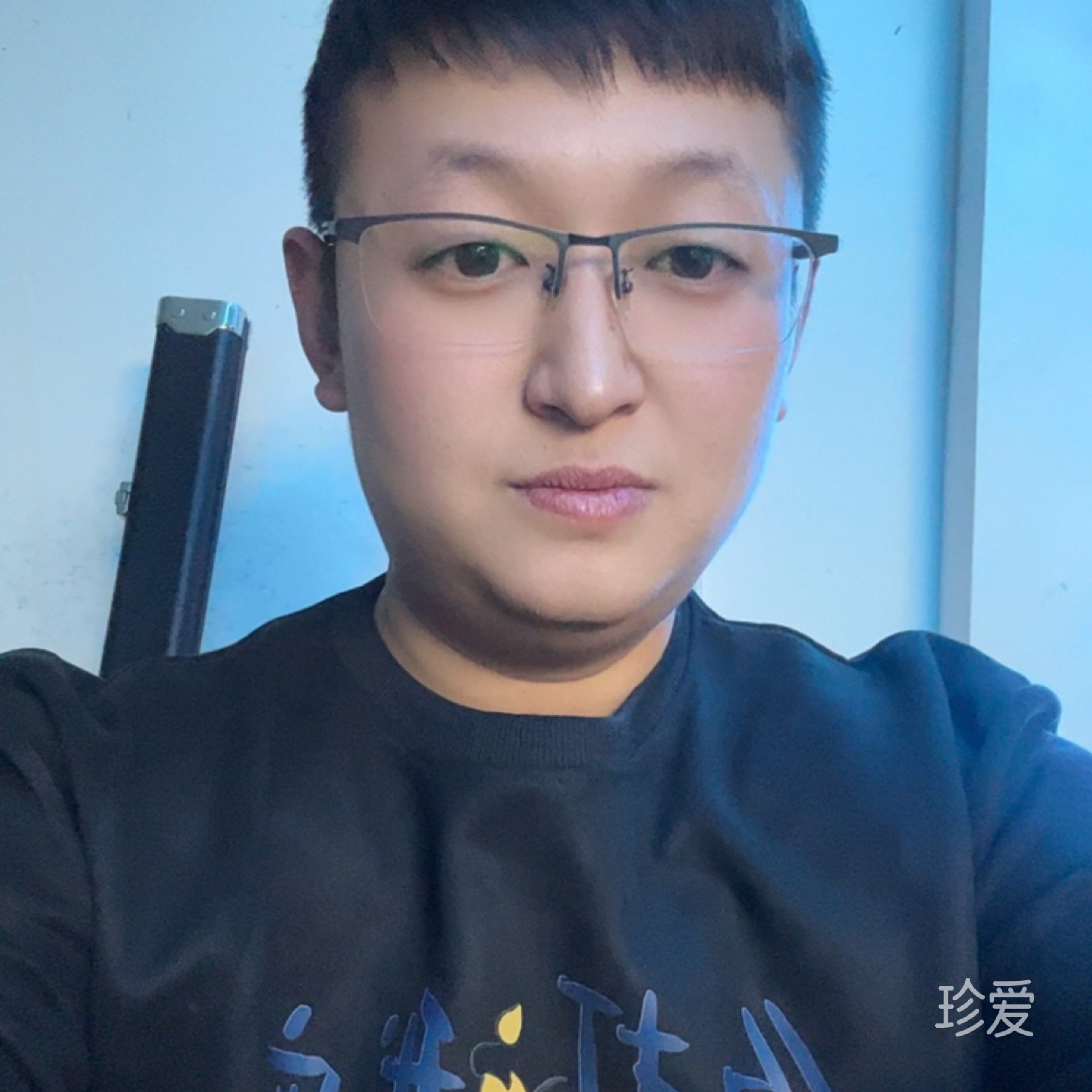 魏大飝
