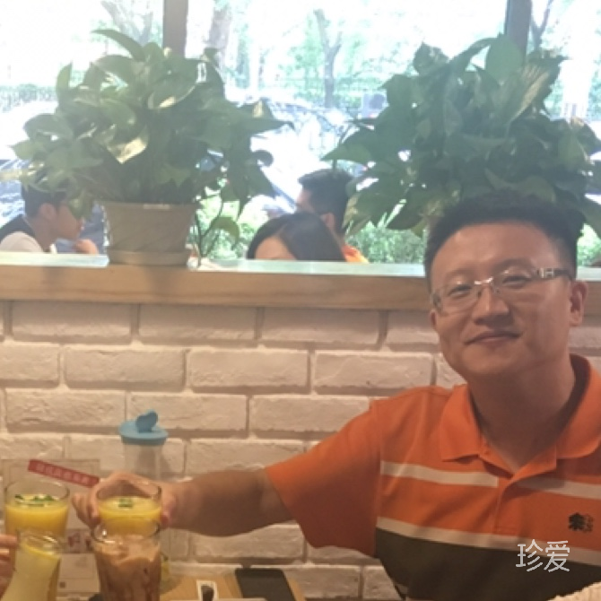 太平盛世逍遙子