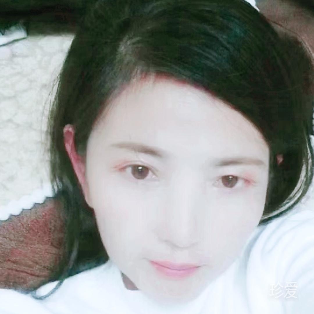 一如往惜