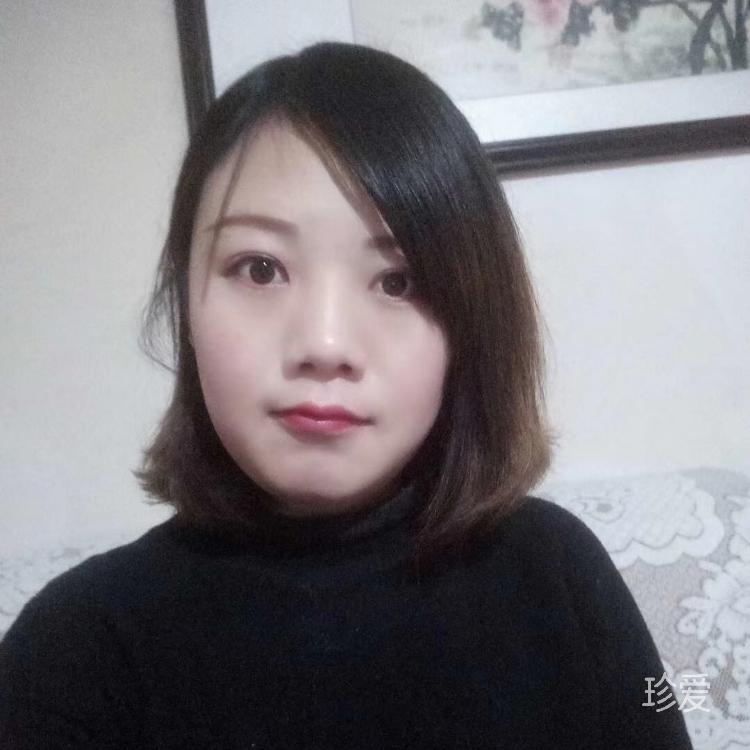 陆冷