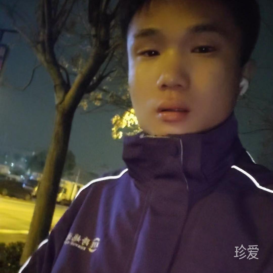 醉心醉爱