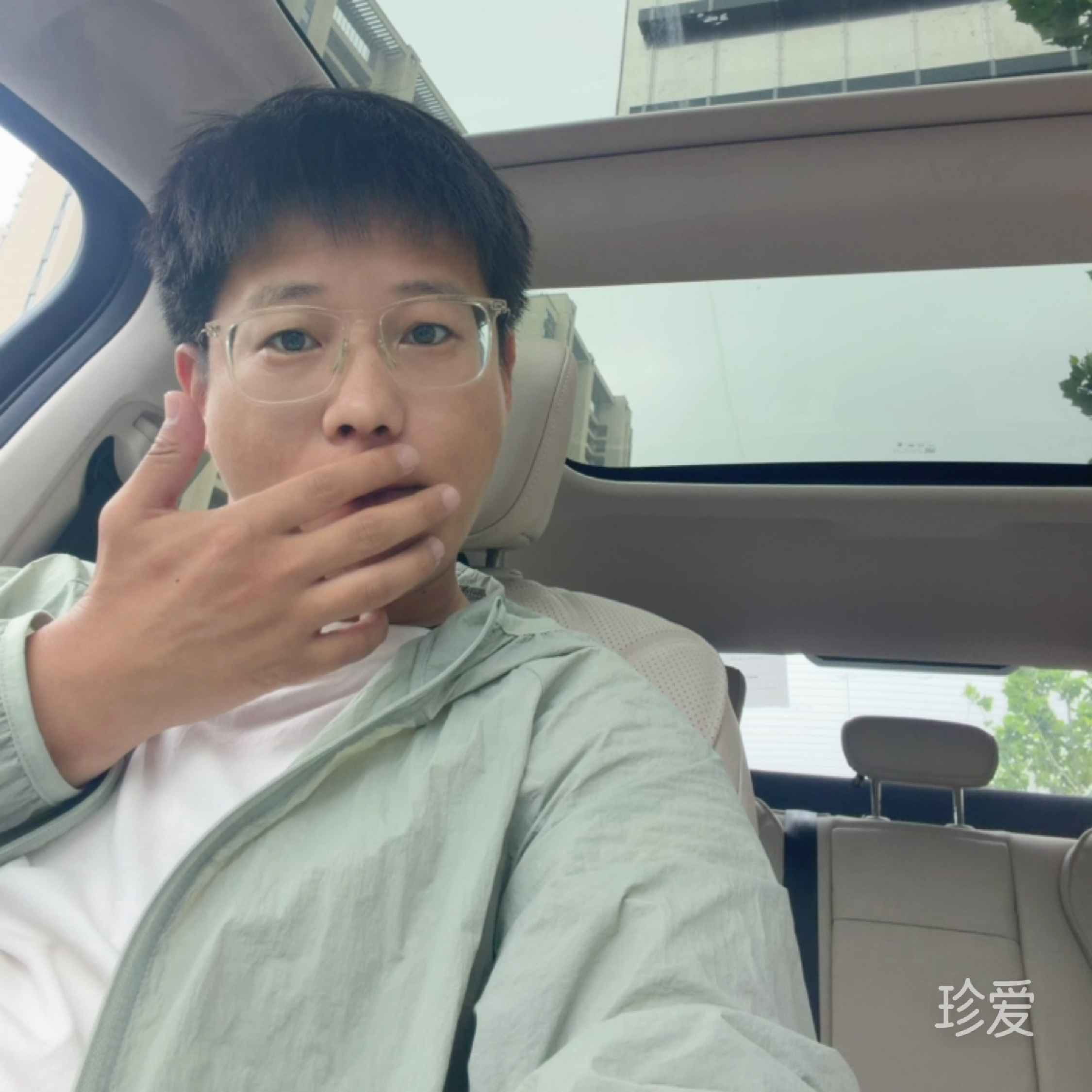 虫出江湖