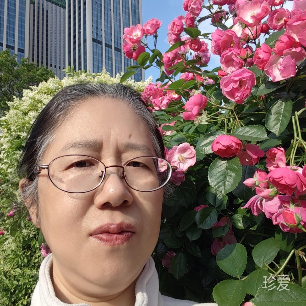 相识之缘份